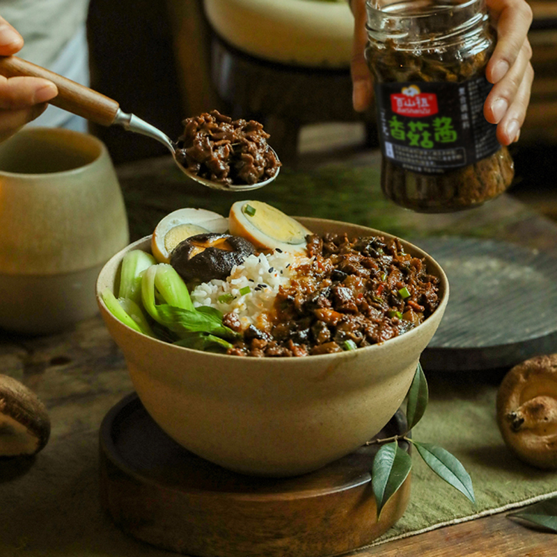 Mushroom Sauce 02.jpg